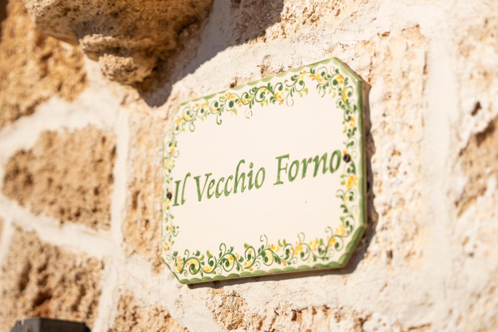 Masseria Serine Santa Maria di Leuca Екстериор снимка